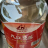 九江雙蒸米香型白酒 自飲泡酒米酒43度桶裝純糧食酒5.1L散酒水果青梅泡酒 曬單實(shí)拍圖