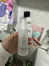 芙麗芳絲（Freeplus）清爽水乳套裝護膚品化妝品清爽膚水乳液生日禮物送男女生朋友 曬單實(shí)拍圖