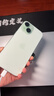 Apple/蘋(píng)果 iPhone 15 (A3092) 128GB 綠色 支持移動(dòng)聯(lián)通電信5G 雙卡雙待手機 曬單實(shí)拍圖