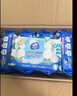 維達（Vinda）濕廁紙 家庭裝80片*6包 山茶花精華 濕紙巾廁紙潔廁濕巾新舊隨機 曬單實(shí)拍圖