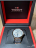 天梭（TISSOT）手表 力洛克系列男表 瑞士自動(dòng)機械男士鋼帶腕表商務(wù)表生日禮物 曬單實(shí)拍圖