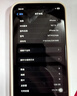 Apple 蘋(píng)果 iPhone 17/16/15/14/13/12/11/X系列二手手機 規格見(jiàn)質(zhì)檢報告自營(yíng) 蘋(píng)果 iPhone XR 曬單實(shí)拍圖