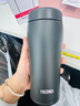 THERMOS保溫杯360ml男女士304鋼家用辦公簡(jiǎn)約弧線(xiàn)保冷水杯子TCOL-360-OR 曬單實(shí)拍圖
