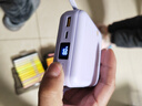 品勝3C認證可上飛機充電寶自帶雙線(xiàn)20000毫安22.5W快充移動(dòng)電源適用蘋(píng)果17小米華為戶(hù)外儲能電源紫 曬單實(shí)拍圖