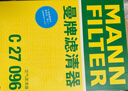 曼牌濾清器（MANNFILTER）空氣濾清器空氣濾芯C27009/C27096速騰寶來(lái)凌渡朗逸帕薩特途安高7 曬單實(shí)拍圖
