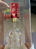 西鳳酒52度鳳香型年份封藏鉑金版純糧高度白酒過(guò)年貨節送禮宴請單瓶裝 曬單實(shí)拍圖