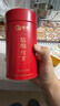 保銀茶葉【自飲紅茶】信陽(yáng)毛尖紅茶明前特級嫩芽蜜香125g*2罐 曬單實(shí)拍圖