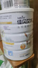 佳貝艾特（Kabrita）羊奶粉營(yíng)嘉高鈣富硒 800克 中老年奶粉成人學(xué)生奶粉 曬單實(shí)拍圖