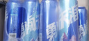 雪花啤酒【100萬(wàn)+人已購】勇闖天涯500ml*24聽(tīng) 清爽經(jīng)典實(shí)惠 熱門(mén)商品 曬單實(shí)拍圖