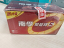 南孚5號電池40粒 五號堿性 聚能環(huán)5代 適用耳溫槍/血糖儀/鼠標/遙控器/血壓計/掛鐘/電子鎖/玩具等 曬單實(shí)拍圖