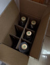 西鳳酒 西鳳375 45度 375ml*6瓶 整箱裝 鳳香型白酒 曬單實(shí)拍圖
