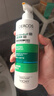 薇姿（VICHY）【馬柏全同款】去屑洗發(fā)水390ml綠標 1%二硫化硒控油緩解頭癢 曬單實(shí)拍圖