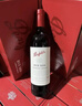 奔富（Penfolds）BIN389赤霞珠設拉子紅葡萄酒750ml*6瓶原箱裝 曬單實(shí)拍圖