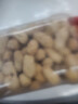 羋六龍巖水煮花生咸曬干原味帶殼花生 有嚼勁【咸中帶甜】品質(zhì)水煮白曬【2斤】 曬單實(shí)拍圖