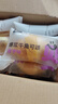 顏小貝爆漿可頌夾心面包 早餐手撕面包代餐休閑零食牛角包混合口味1000g 曬單實(shí)拍圖
