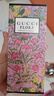 古馳（GUCCI）綺夢(mèng)梔子花濃香水100ml 花香調 奢品 生日禮物 曬單實(shí)拍圖