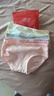 浪莎女士?jì)妊澟兠?0A抑菌襠舒適透氣中腰大碼少女三角褲短褲頭6條裝 曬單實(shí)拍圖