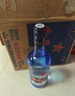 紅星二鍋頭 藍瓶綿柔8陳釀 清香型白酒 43度 500ml*12瓶 整箱裝口糧酒 曬單實(shí)拍圖