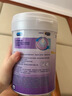 美贊臣 親舒 嬰兒乳蛋白部分水解配方奶粉 1段 850g 0-12月 低適乳糖 曬單實(shí)拍圖