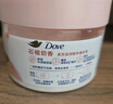 多芬【孫穎莎推薦】冰淇淋身體磨砂膏石榴奶香280g 去角質(zhì)保濕滋潤沐浴露 曬單實(shí)拍圖