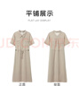 百圖（betu）女裝2026年夏季新款夏日奶茶色短袖連衣裙收腰潮流裙子女2603T77 奶茶色 M 曬單實(shí)拍圖