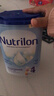 諾優(yōu)能（Nutrilon）荷蘭牛欄嬰幼兒配方奶粉乳糖配方原裝進(jìn)口 4段 3罐 （12-24個(gè)月）27年1-9月 曬單實(shí)拍圖