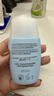 怡思?。↖SDIN）水感防曬霜隔離30ml*3 SPF50進(jìn)口面部高倍防曬防水防汗戶(hù)外禮物女 曬單實(shí)拍圖