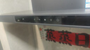 老板F30超薄歐式頂吸抽吸排油煙機24風(fēng)量家用大吸力一級能效靜音可配燃氣灶政府補貼60A0S免費上門(mén)安裝 曬單實(shí)拍圖