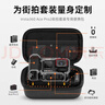 Smorss適用影石Insta360 Ace Pro2運動(dòng)相機迷你收納包街拍套裝收納盒360Ace/GoPro通用便攜單機包配件盒 曬單實(shí)拍圖