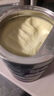 a2奶粉紫白金A2蛋白+DHA+核苷酸 嬰兒配方奶粉2段400g試用裝 曬單實(shí)拍圖