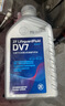 采埃孚（ZF）DV7干式雙離合變速箱油/齒輪油 速騰邁騰寶來(lái)朗逸高爾夫6/7明銳1L 曬單實(shí)拍圖
