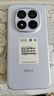 小米Redmi Note15 Pro+ 5G手機 6.83英寸第四代驍龍7s 7000mAh IP68防水 拍照手機紅米手機note15pro+ 煙霞紫 16GB+512GB 曬單實(shí)拍圖
