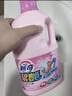 花王（KAO）彩漂液大容量2000ml 護色固色增艷劑去黃污漬彩色衣服通用漂白劑 曬單實(shí)拍圖