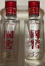 瀘州老窖 國窖1573 濃香型 白酒 52度500ml*2瓶 美滿(mǎn)如意禮盒 送禮含禮袋 曬單實(shí)拍圖