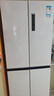 TCL 409升十字對開(kāi)四開(kāi)門(mén)白色冰箱 一級變頻 離子殺菌除味 風(fēng)冷無(wú)霜 33分貝低音 家用電冰箱 以舊換新 R409V3-U 象牙白 曬單實(shí)拍圖