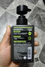 曼秀雷敦男士專(zhuān)用洗面奶冰爽活炭150ml*2 控油去黑頭潔面護膚品送男生 曬單實(shí)拍圖