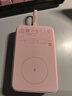 小米（MI）MI【3C認證】小米磁吸自帶線(xiàn)充電寶1000033W粉色有線(xiàn)無(wú)線(xiàn)充電iPhone用上飛機火車(chē)戶(hù)外儲能電源 曬單實(shí)拍圖