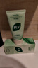 BUV黃子韜小綠泥氨基酸洗面奶男女保濕控油去黑頭收毛孔潔面深層清潔 曬單實(shí)拍圖