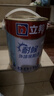 立邦外墻漆油漆涂料防水乳膠漆自建房新城鎮外墻漆防曬耐候白漆 5kg 曬單實(shí)拍圖