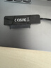 麥沃（MAIWO）硬盤(pán)易驅線(xiàn) 2.5英寸機械硬盤(pán)盒 SATA串口 USB3.0轉sata轉接線(xiàn)  硬盤(pán)轉換器無(wú)盒 K104A黑色 曬單實(shí)拍圖