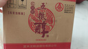 五糧液股份五糧醇紅淡雅鐵盒濃香型白酒50度500mL*6原箱年份隨機無(wú)禮袋 曬單實(shí)拍圖