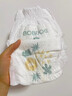babycare易穿褲拉拉褲M(mǎn)碼46片（6-11kg） 短褲式嬰兒尿不濕柔軟透氣易穿脫 曬單實(shí)拍圖