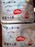 好奇（Huggies）金裝拉拉褲XXL74(15kg以上)尿不濕【速干不易紅】 曬單實(shí)拍圖