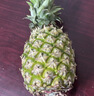 京鮮生 海南金鉆鳳梨 2個(gè)裝 單果2斤起 生鮮水果 曬單實(shí)拍圖