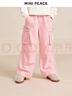 MiniPeace太平鳥(niǎo)童裝女童牛仔褲春季兒童降落傘褲直筒拖地長(cháng)褲 裸粉色 140 曬單實(shí)拍圖
