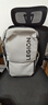 聯(lián)想（Lenovo） 拯救者多功能雙肩包P4 淺灰 21L超大容量 180°全開(kāi)設計 商務(wù)差旅時(shí)尚大容量背包書(shū)包雙肩包 曬單實(shí)拍圖