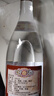 汾酒黃蓋玻汾清香型53度475ml 曬單實(shí)拍圖