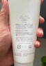 芙麗芳絲（Freeplus）洗面奶男女士氨基酸潔面乳100g*2生日禮物送男女生朋友 曬單實(shí)拍圖