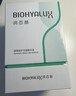 潤百顏華熙生物【種地吧4同款】白紗布3.0屏障修護次拋精華40支護膚品 曬單實(shí)拍圖