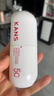 韓束白蠻腰高倍防曬霜40ml*2美白防曬隔離三合一防水防汗生日禮物 曬單實(shí)拍圖